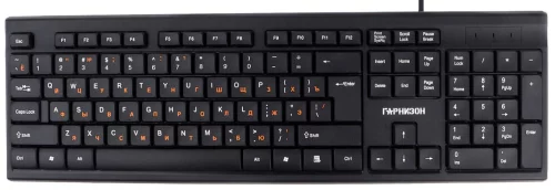 Клавиатура Гарнизон GK-130, 104 кл, кабель 1.5м (GK-130)