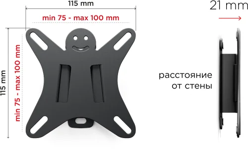 Кронштейн для телевизора Holder LCDS-5001 металлик 10-32 макс.25кг настенный фиксированный (LCDS-5001 METALLIC) фото 5