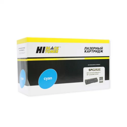 Картридж Hi-Black HB-SPC252C, голубой, 6000 страниц, для Ricoh Aficio SPC252DN/C252SF (301020551)