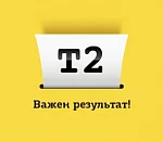 T2