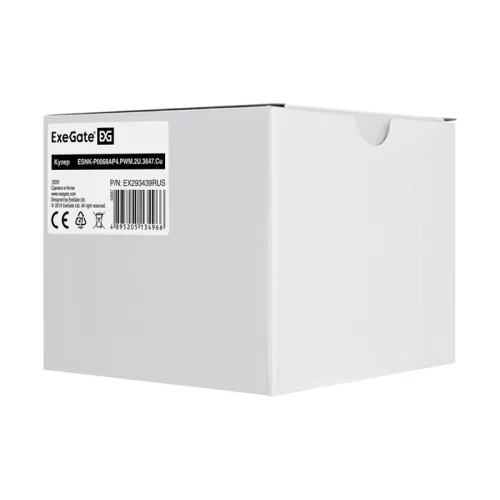 Exegate EX293439RUS Кулер ExeGate ESNK-P0068AP4.PWM.2U.3647.Cu (Al+Cu, 2U, 4 тепл. трубки, LGA3647, TDP 205W, PWM, 2100-6800RPM, 2 ball bearing, 4pin, 52db, 430г, на винтах, с термопастой, Retail box) фото 9