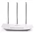 Роутер TP-Link TL-WR845N (TL-WR845N) (TL-WR845N)