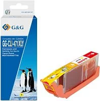 Картинка gg-cli-471xly