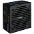 Блок питания Aerocool 450W VX PLUS 450W (VX-450 PLUS) (VX-450 PLUS)