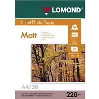 Картинка Фотобумага Lomond 0102144 