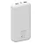 Внешний аккумулятор Hiper SM20000 (SM20000 WHITE) (SM20000 WHITE)