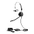 Гарнитура Jabra BIZ 2400 II Mono USB BT (2496-829-209) (2496-829-209)