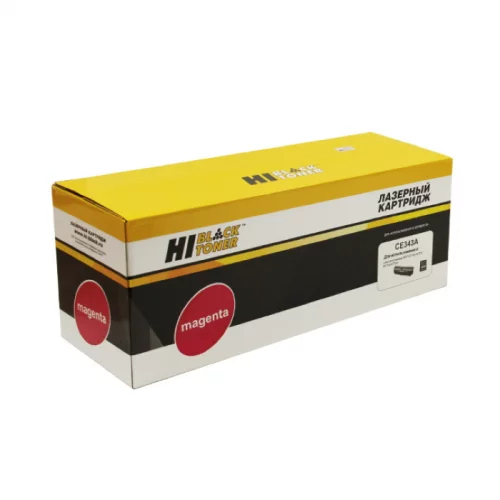 Картридж Hi-Black HB-CE343A, пурпурный, 16000 страниц, для HP CLJ Enterprise MFP M775dn/ 775f/ 775z, №651A (4629756)