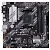 Материнская плата Asus PRIME B550M-A (90MB14I0-M0EAY0)