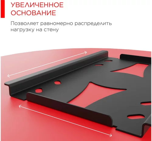 Кронштейн для телевизора Holder LCDS-5010 черный металлик 20-40 макс.45кг настенный наклон (LCDS-5010 METALLIC) фото 5