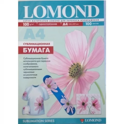Сублимационная бумага Lomond для струйной печати, матовая, односторонняя, А4, 100 г/м2, 100 листов. (0809413)