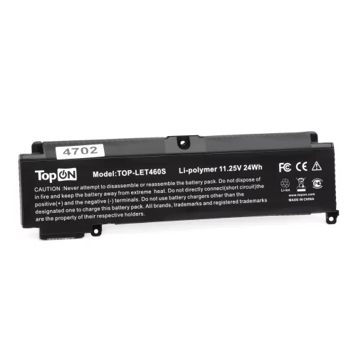 Аккумулятор для ноутбука Lenovo T460s-2MCD 11.25V 2130mAh PN: 00HW022 (TOP-LET460S)