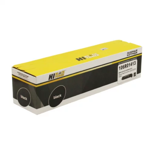 Тонер-картридж Hi-Black HB-106R01413, черный, 20000 страниц, для Xerox WC 5222/ 5225/ 5230 (989563181)