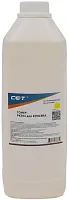 Картинка osp0294y-500