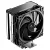 Вентилятор для процессора Deepcool AG400 G2 (R-AG400-BKNPMG2-G)