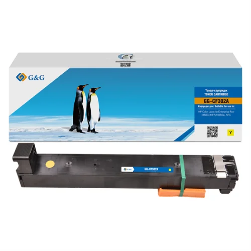 Картридж MPS Cartridge G&G 827A для HP CLJ flow M880, с чипом (32 000стр.), желтый (аналог CF302A) (GG-CF302A-MPS)