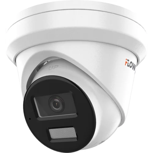 2Мп уличная IP-камера с гибридной Smart подсветкой до 30м и технологией SharpSense, 1/2.7