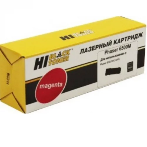 Тонер-картридж Hi-Black HB-106R01602 пурпурный 2500 страниц для Xerox Phaser 6500/ WC 6505 (703032)
