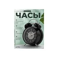 Эскиз 