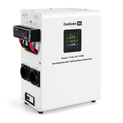 Стабилизатор напряжения Exegate EX291743RUS Master AV-10000 (10000ВА, 140-260В, цветной дисплей, 220В±8%, КПД 98%, 5 уровней защиты, задержка, усиленный метал.корпус, клем.колодка+евророзетка,