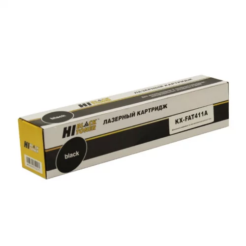 Тонер-картридж Hi-Black HB-KX-FAT411A, черный, 2000 страниц, для Panasonic KX-MB1900/ 2000/ 2020/ 2030/ 2051 (98010981)