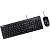 Клавиатура и мышь ASUS U2000 черная USB (90-XB1000KM00050) (90-XB1000KM00050)