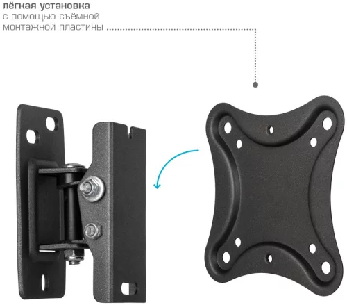 Кронштейн для ТВ KROMAX CORBEL-1 black (max VESA 100x100 мм, настенный, наклонно-поворотный, max 25 кг) (90461) фото 5