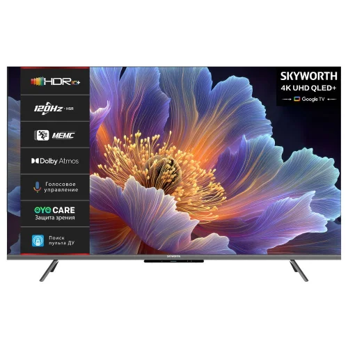 65 Телевизор Q-LED Skyworth 65Q66H