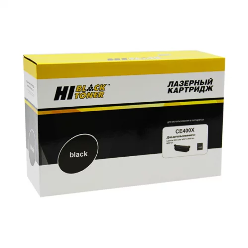 Картридж Hi-Black HB-CE400X, черный, 11000 страниц, для HP LJ Enterprise 500 color M551n/ M575dn (98927801)