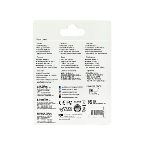 Твердотельный накопитель Patriot P300 SSD M.2 2280 256Gb PCI-E 3.0 x4 3D QLC 1700/ 1100MB/ s IOPS 290K/ 260K (P300P256GM28) фото 7