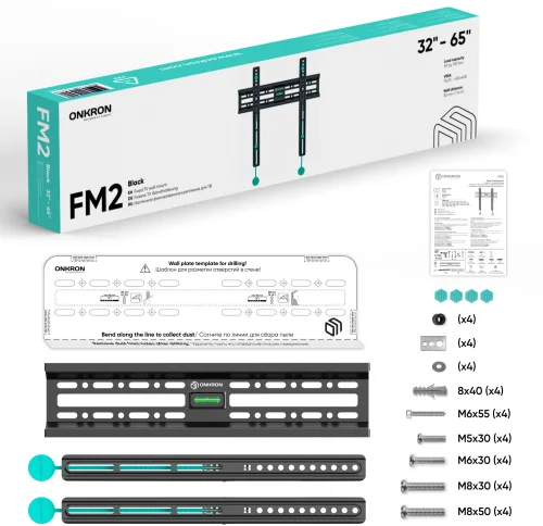 Кронштейн для телевизора Onkron FM2 черный 32-65 макс.50кг настенный фиксированный (FM2#MLN) фото 10