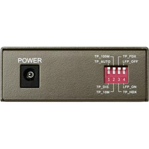 Медиаконвертер TP-Link MC111CS (MC111CS) фото 4