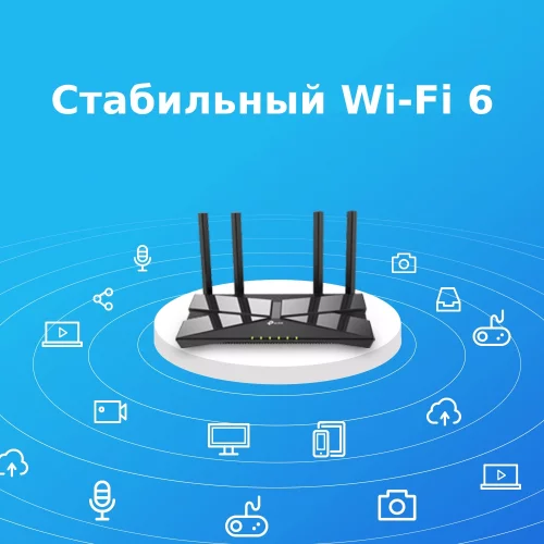 Роутер TP-Link Archer AX10 (ARCHER AX10) фото 5