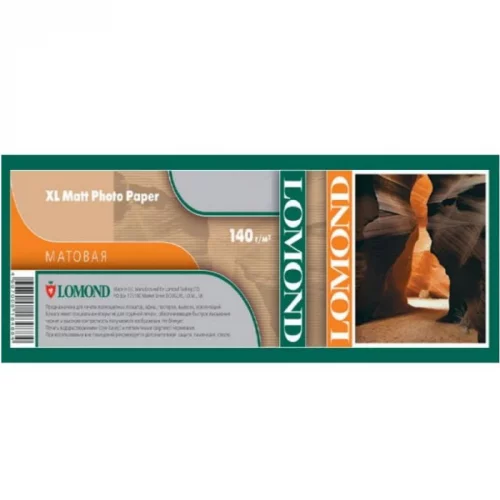 Бумага Lomond 36