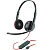 Гарнитура Plantronics BlackWire C3220-C, Wired, stereo, USB-C (209749-201) (209749-201)