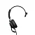 Гарнитура Jabra Evolve2 40 (24089-899-999) (24089-899-999)
