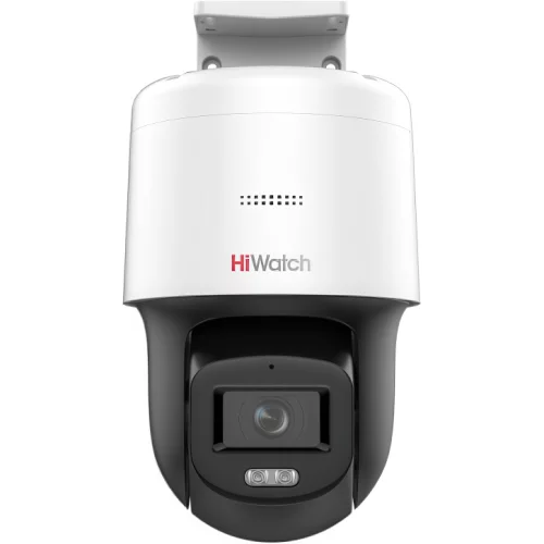 Камера видеонаблюдения IP HiWatch PT-N2400L-DE 2.8-2.8мм цв. корп.:белый