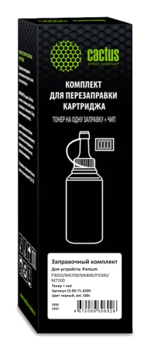 Cactus CS-RK-TL-420H Тонер черный флакон 100гр. (в компл.:чип) для принтера Pantum P3010/M6700/M6800/P3300/M7100