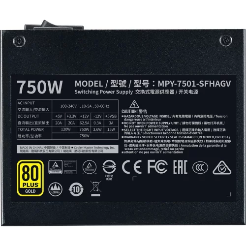 Блок питания 750 Ватт/ Power Supply Cooler Master V750 SFX Gold, 750W, SFX, 92mm, 24pin, 8xSATA, 4xPCI-E(6+2), APFC, 80+ Gold фото 5