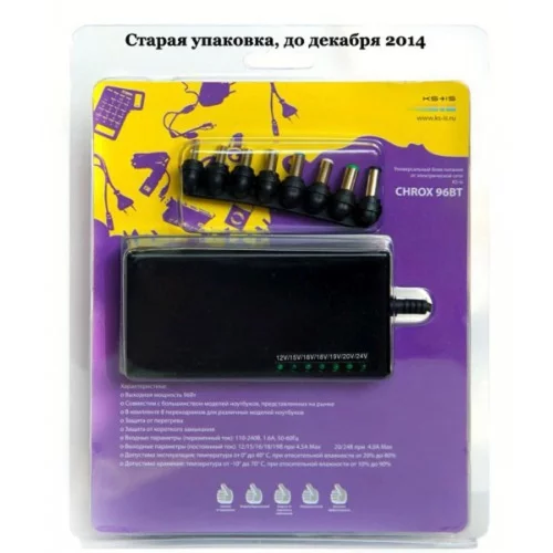 KS-is Chrox KS-152 { Универсальный адаптер питания от сети 96Вт} фото 2