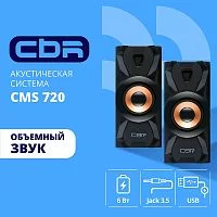 Эскиз 