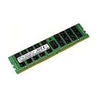 Память оперативная/ Samsung DDR4 64GB RDIMM 2933 1.2V (M393A8G40MB2-CVFBY)