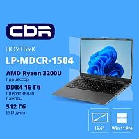 Изображение  cbr-hnlp15r3-16g512g-wp Эскиз  cbr-hnlp15r3-16g512g-wp