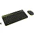 Клавиатура и мышь Logitech Wireless Desktop MK240 Nano (920-008213) (920-008213)