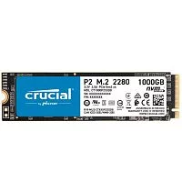Твердотельный накопитель/ Crucial SSD P2, 1000GB, M.2(22x80mm), NVMe, PCIe 3.0 x4, 3D TLC, R/W 2400/1800MB/s, IOPs н.д./н.д., TBW 300, DWPD 0.2 (12 мес.) (CT1000P2SSD8)