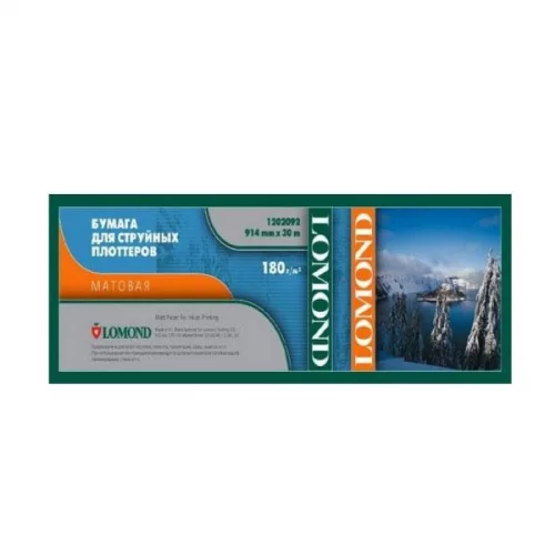 Бумага Lomond 36