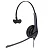 Гарнитура Jabra BIZ 1500 (1513-0154) (1513-0154)