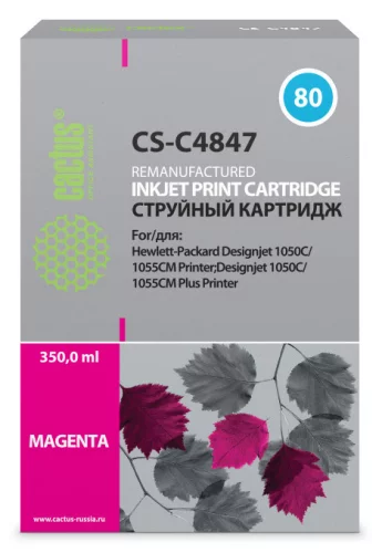 Картридж струйный Cactus CS-C4847 №80 пурпурный (400мл) для HP DJ 1050C/1055CM/1000 с чипом