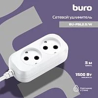 Сетевой удлинитель Buro BU-PSL2.3/ W 3м (2 розетки) белый (пакет ПЭ) (BU-PSL2.3/W)
