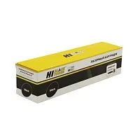 Изображение Тонер-картридж Hi-Black HB-006R01044 (9893200) Картинка 9893200